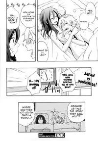 [Coelacanth] Good Times!! [English] {doujin-moe.us}