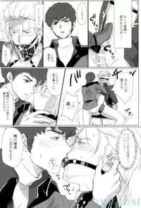 Amuro's Counterattack [CCA Gundam] [NAIZON]