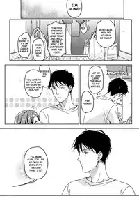 (COMIC1☆7) [Uso (Kuzuyu)] holiday [English] =Team Vanilla=