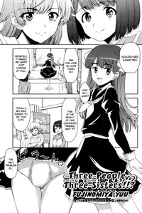 [Fujinomiya Yuu] Sannin Sanshimai !!? | Three People, Three Sisters!!? [English]