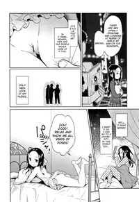 [Dobato] Heisei JC in Meiji Yobaimura Ch. 1-5 [English] [biribiri]