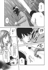 [Haruki] Hishoka Drop - Secretarial Section Drop 2