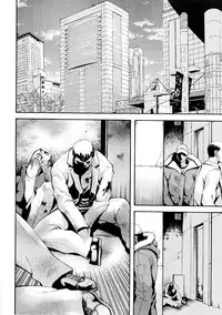 [Mikami Canon] Girl's Go Happy!