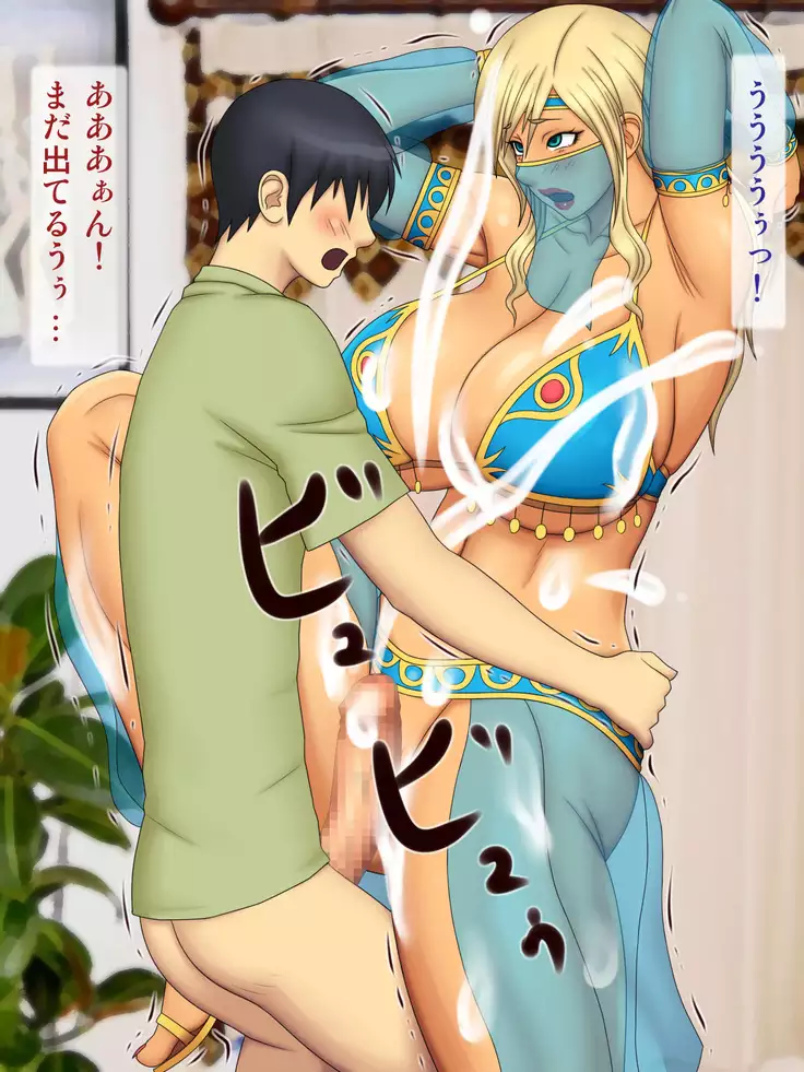 Escalate suru Cosplay Daisuki Gal Ane