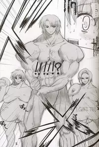 (C69) [HarthNir (Misakura Nankotsu)] Meer chan no Gyokuon Housou (Gundam Seed Destiny)