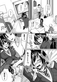 COMIC Europa 2014-05 [Digital]