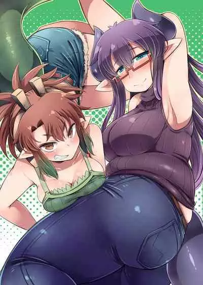 Ryuujin Mama Shota Mukashibanashi