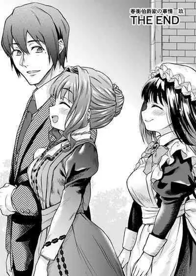 Haruhira Hakushaku-ke no Jijou Meiji Kouki Hen