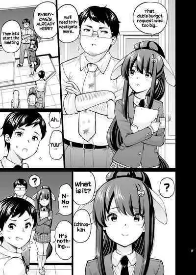 SNS Seitokai Yakuin o Netotte Share suru Hanashi. 5