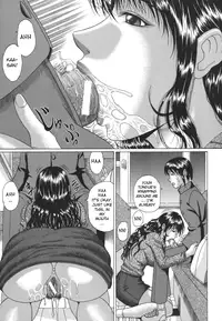 [Murasame Masumi] Mamazuri [English] [Sei-Jin]