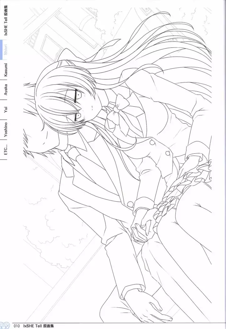 IxSHE Tell illustration art book