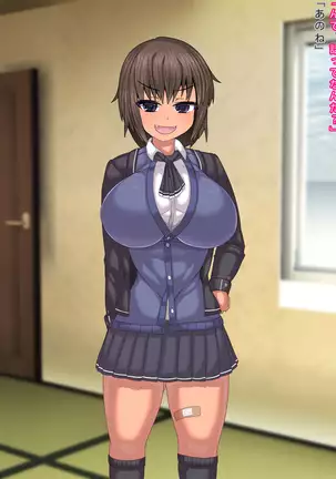 Soudan ni Notte Kureta Nee-chan ni Nakadashi Haramase Seikatsu