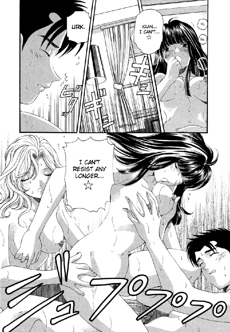 Virgin Na Kankei Vol4 - Chapter 29