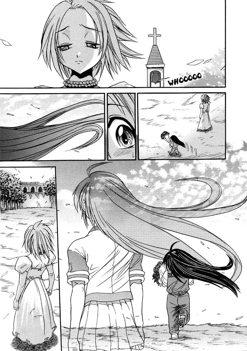 Michael Keikaku CH21 - Shizukus Choice