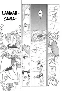 [Kajishima Masaki, Kanno Hiroshi] Photon 1 [English]