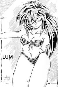 [Nishijima Ikka (Various)] Daigamen!! (Urusei Yatsura, Ranma1/2)