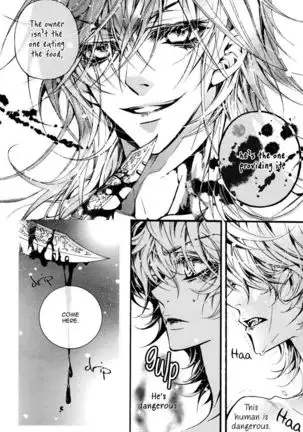 Deep Bloody Night - Kine