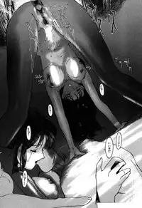 [Kio Seiji] Nama Shibori Ichiban