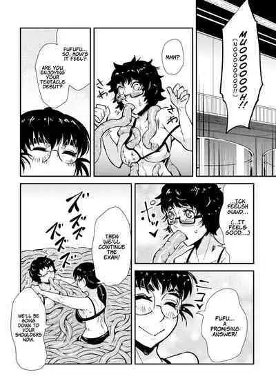 [Kawai Shun] Odoru! Shokushu Kenkyuujo | Dance! Tentacle Research Institute [English] [solowing]