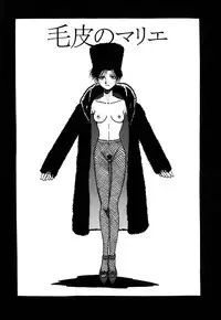 [Yamamoto Johanne] J.P.S - Justice & Peace Spirits