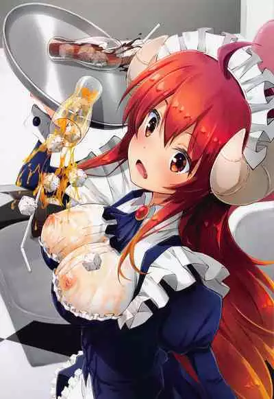 Machikado Mazoku Aratanaru Kibou