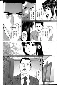 Action Pizazz DX 2015-06