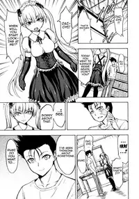 [Hakaba] Kedamono no Ie (Gekan) [English] {Doujins.com}