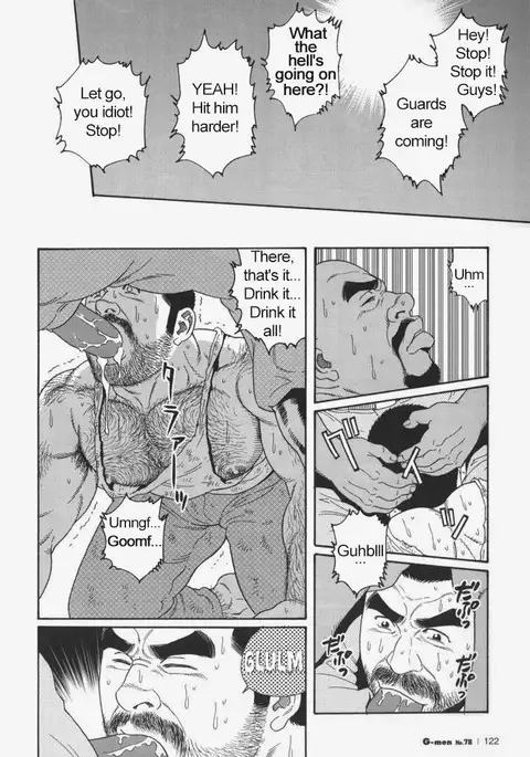 Kimiyo Shiruya Minami no Goku Chapter 01-14