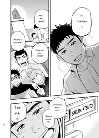 [Draw Two (Draw2)] cage [English] [BiitchyLin] [Digital]