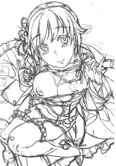 Chihiro-san to Love Hotel de H Suru Hon