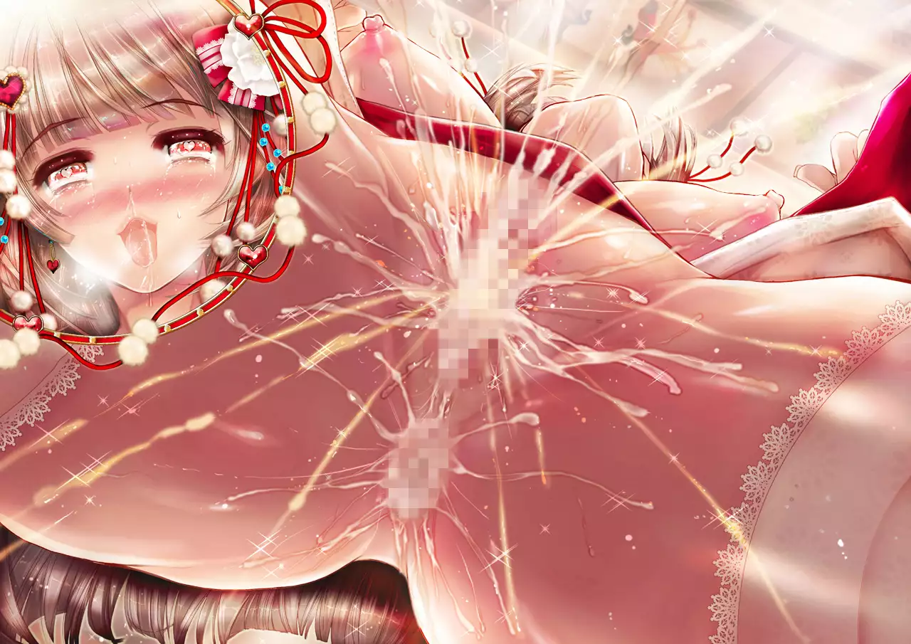 Mesuinu no Kusari IF ~Miko o Haramasu Monogatari~