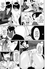 [Koyanagi Royal] Sei Penalty Gakuen Goku [English] [Decensored]