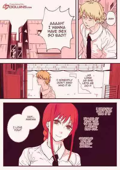 Shitsurakuen | Paradise Lost