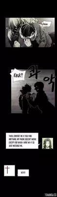 [Rigeng] House of Dolls Ch.0-10 (English) (YoManga) (Ongoing)