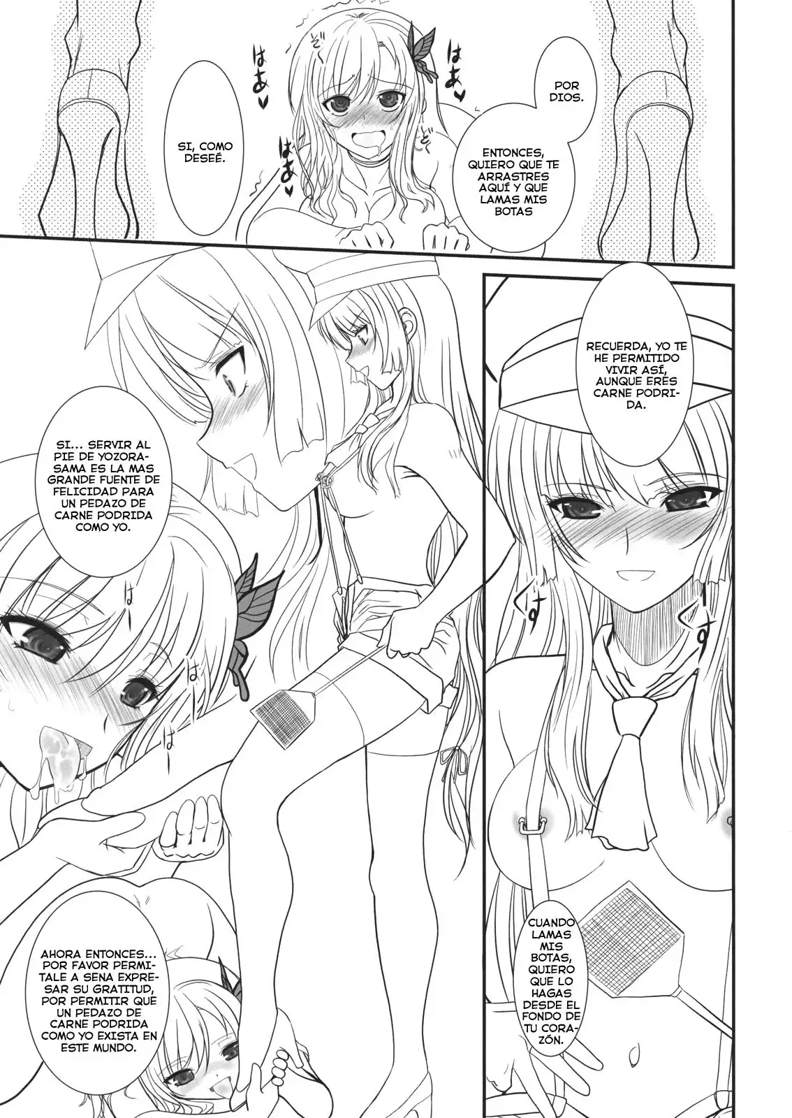 Shounen × Niku × Dorei + Omake hon