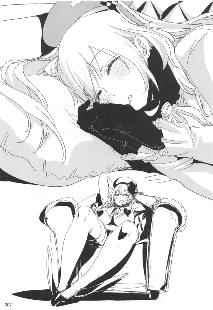 ED no Rakugaki Matome2