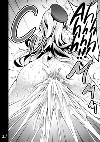 [Koorigoya (chinyoko)] ICE WORK 2 (Kantai Collection -KanColle-) [English] [Digital]