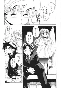 [Buredo] Nurse na Furi Shite