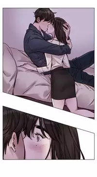 [Ramjak] Atonement Camp Ch.0-37 (Chinese)