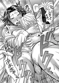 [Orange Peel (Misaragi)] HB (Sengoku Basara) [Digital]