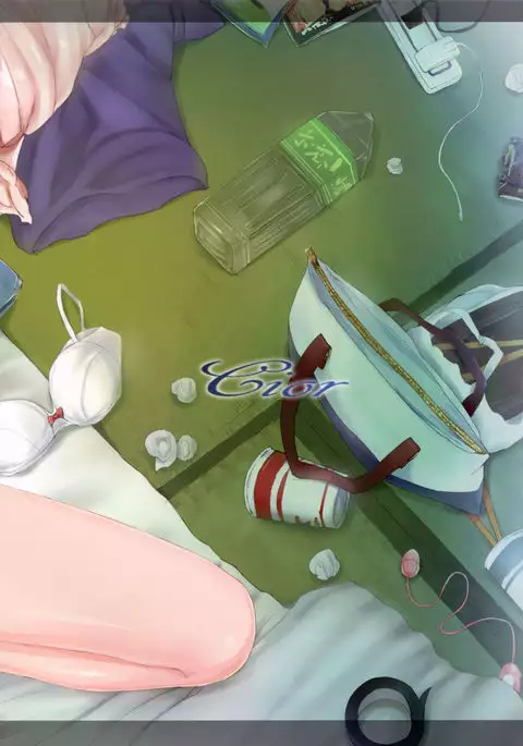 Shibunama 2 {doujin-moe.us}