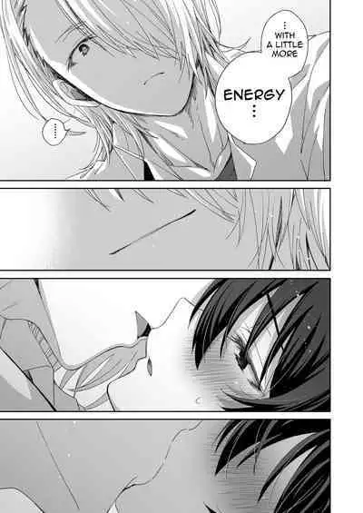 [trigger.m (Emu Emuo)] Akuma Santa no Okurimono [English] [fish] [Digital]