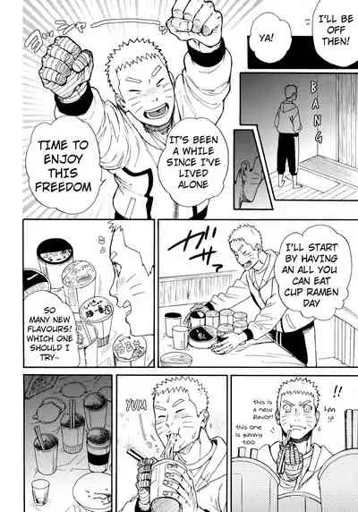 (C96) [a 3103 hut (Satomi)] Tsuyo Gari, Dakishimete (Naruto) | English