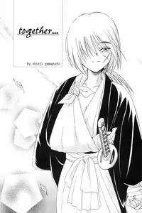 (CR33) [Yamaguchirou (Yamaguchi Shinji)] TABOO III (Rurouni Kenshin) [English] =Tigoris Translates=