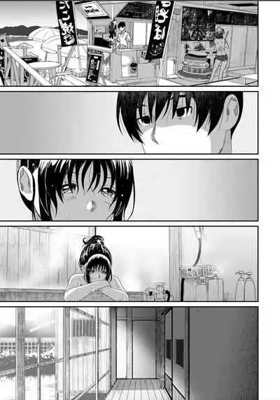 [Ryoh-zoh] Rarefure Ch. 01~31 [Chinese] [ELF个人汉化]