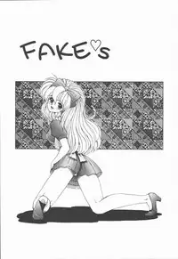 [Ohnuma Hiroshi] Related