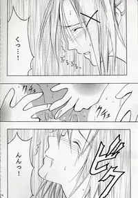 [Crimson Comics (Carmine, Takatsu Rin)] Zettai Zetsumei (Final Fantasy X)