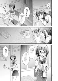 (C86) [Nihon Dandy (Matsuno Susumu)] Zenra Haikai After School