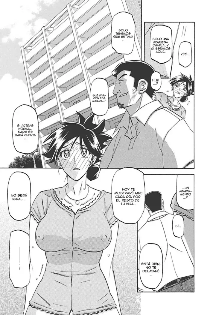 Gekkakou no Ori Ichi Vol 1