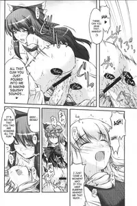 (C71) [Mirabilien Fabrik (Yuzu Momo)] Shameless Girls (Touhou Project) [English] [SaHa]